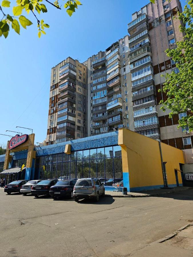 Квартира На Французском Бульваре Возле Моря И Института Филатова! オデッサ エクステリア 写真